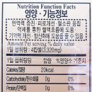 캅셀 이미지