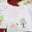 은빛 문해교육 이미지