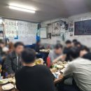 사랑횟집1호