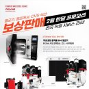 행복을심는치과의원 이미지