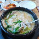 창포국밥 - 창원시 마산합포구 진전면 | 창포국밥