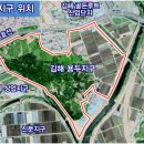 용두지구 도시개발사업 이미지