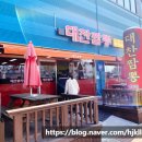 대찬산업 이미지