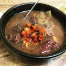 해장의 전설 이미지