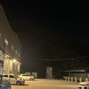 덕계북길 | 양산 이색데이트 영화공장 2인실 위키드 (쿠키 x)