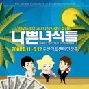 미루아트센터 이미지