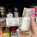 세븐일레븐 부산범천이편한점 | 4월 일본 후쿠오카 여행 일기 :: 준비부터 1일차 기빨리는 날