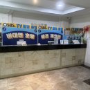 본가야 호텔 이미지