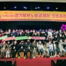 사단법인 일하는사람들 이미지