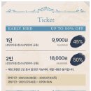 서울 라이트 인 명동 이미지