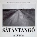 영화마을 서비스 이미지