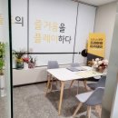 옥길스타스크린골프 이미지