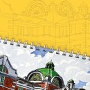 쉽게 그리는 일상 스케치 이미지