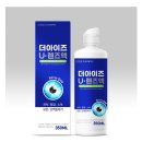 제이케이 메디 이미지