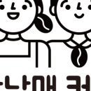 라온커피 이미지