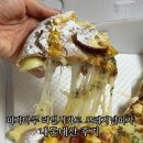 피자마루 | 피자마루 리얼시카고 오리지널 피자 내돈내산 후기