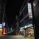 효죽2공영주차장 이미지