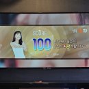 싱어게인코인 노래연습장 이미지