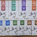 핵심모아 이미지