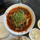 도안중로 | 관저동맛집 도안동 중식 메뉴 불향불맛가득 찹쌀탕수육필수 재방문각 화룡직화짬뽕