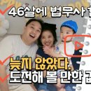 새벽법무사사무소 - 4709 | 새벽법무사사무소