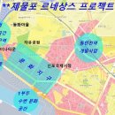 장수공인중개사사무소 이미지