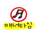 하오재캠핑장 이미지