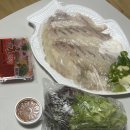 광어9900포장전문 | 가성비 미쳤다! 안성 횟집 추천 &#39;광어수산포장판매전문&#39; 포장 후기