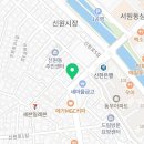 인더무드신림북욱화양연화 이미지