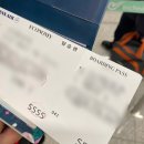 터치바이심 | [W] 본식 후기