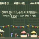 용인향교로 이미지