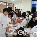 용아중학교 이미지