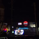 트라비건 | 왔어요!! 저 후쿠오카 다녀왔어요!!(1)