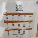 다정하개 펫살롱 이미지