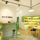 동구종합동물병원 이미지