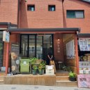 한주상회