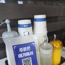 설악산 막국수 | 설악산 등산 후 먹방코스 속초 맛집 범바위막국수 내돈내산 후기