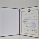 파트너2317