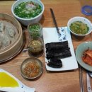 송정집