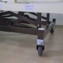 신기의료기 부산 남구점 이미지