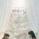 만남의 길목 티스토리
