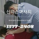 대곡스포츠
