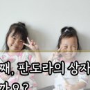 유웰비뇨의학과의원 이미지