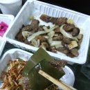 돈교(광안점) 네이버블로그