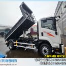 (주)태영특장 이미지