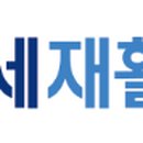 삼산연세정형외과의원 이미지