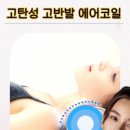 지앤씨상사