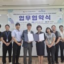 부곡종합사회복지관 이미지