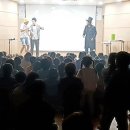 책읽는 마수리와 쉐도우 마왕 한국공보뉴스