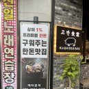 정자중앙길 이미지